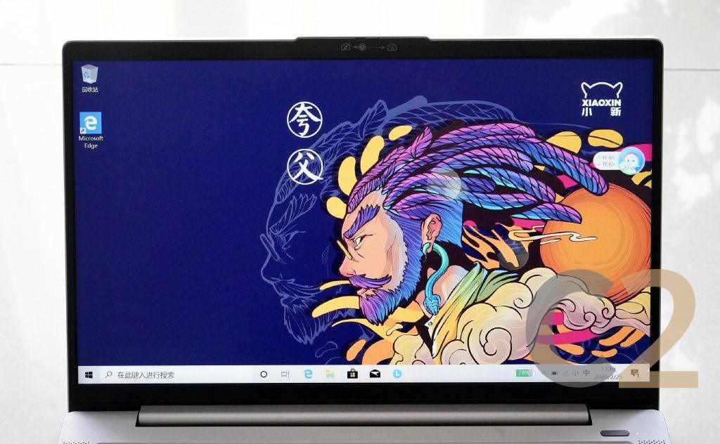 (USED) LENOVO 小新 Air 14ITL i5-1135G7 4G 128-SSD NA GeForce MX 450 2GB 14inch 1920x1080 Business Laptop 95% Secondary image
