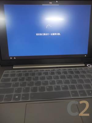 (UTILISÉ) LENOVO Thinkbook 14 G2 R7-4800U 4G 128-SSD NA AMD Radeon Graphics 14 pouces 1920x1080 ordinateur portable professionnel 95% Image secondaire