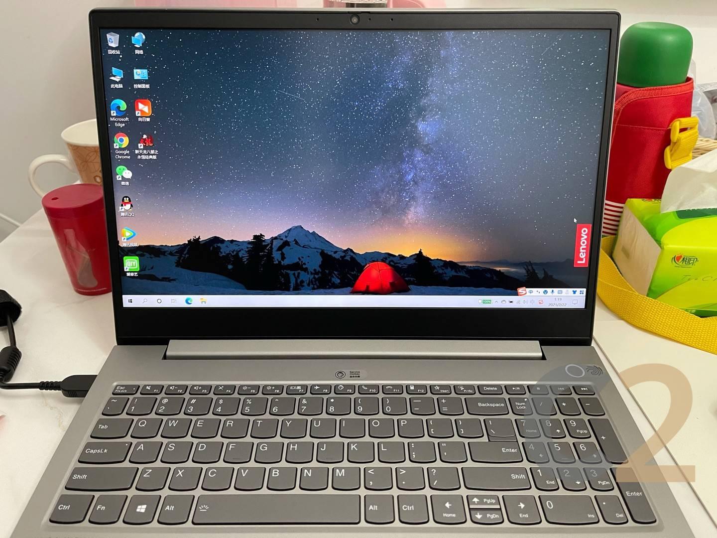 (USED) LENOVO ThinkBook 15p i5-10300H NA GTX 1650 Ti 4GB 15.6inch 1920x1080 Business Laptop 95% - C2 Computer Main image
