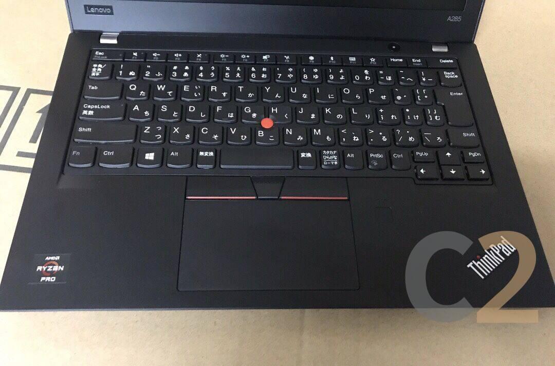 (USED) LENOVO THINKPAD A285 AMD 2500U 4G 128G-SSD NA VEGA 8 12.5inch 1920x1080 Business Laptop 95% - C2 Computer