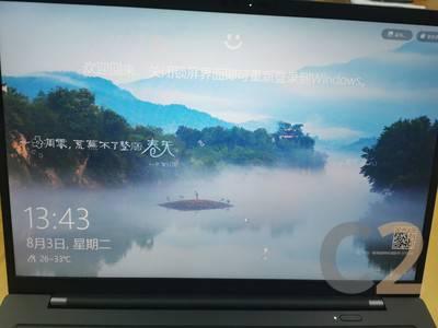 (USED) LENOVO ThinkPad x1 Carbon Gen7 2019 i5-8265 Intel UHD Graphics 620  14inch 1920x1080 Ultrabook 95% Secondary image