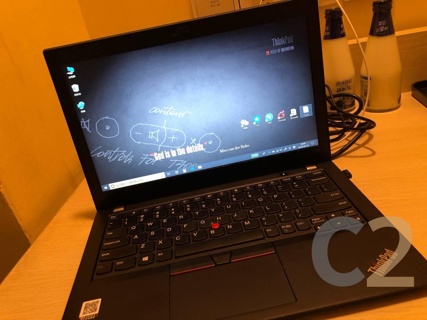 (USED) LENOVO ThinkPad x390 i7-10510U NA Intel UHD Graphics 13.3inch 1920x1080 Mobile Workstation 95% - C2 Computer