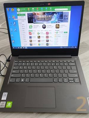 (USED) LENOVO V14-IIL i5-1035G1 NA GeForce MX330 2GB 14inch 1920x1080 Business Laptop 95% - C2 Computer Main image