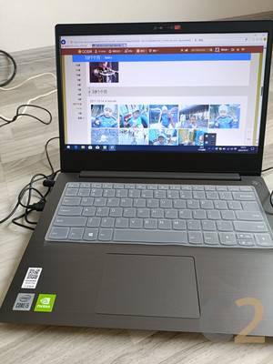 (USED) LENOVO V14-IIL i5-1035G1 NA GeForce MX330 2GB 14inch 1920x1080 Business Laptop 95% Secondary image