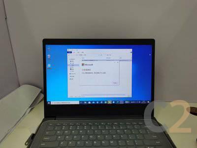 (USED) LENOVO V14-IIL i7-1065G7 NA GeForce MX350 2GB 14inch 1920x1080 Business Laptop 95% - C2 Computer Main image