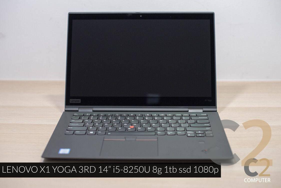 (USED) LENOVO X1 YOGA 3RD i5-8250NA UHD 620 14inch 1920x1080 Touch Screen Ultrabook 95% - C2 Computer