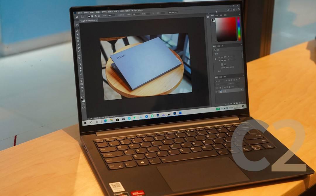 Gebraucht) Lenovo Yoga 14S ARH R7-4800U 4G 128-SSD NA Amd Radeon