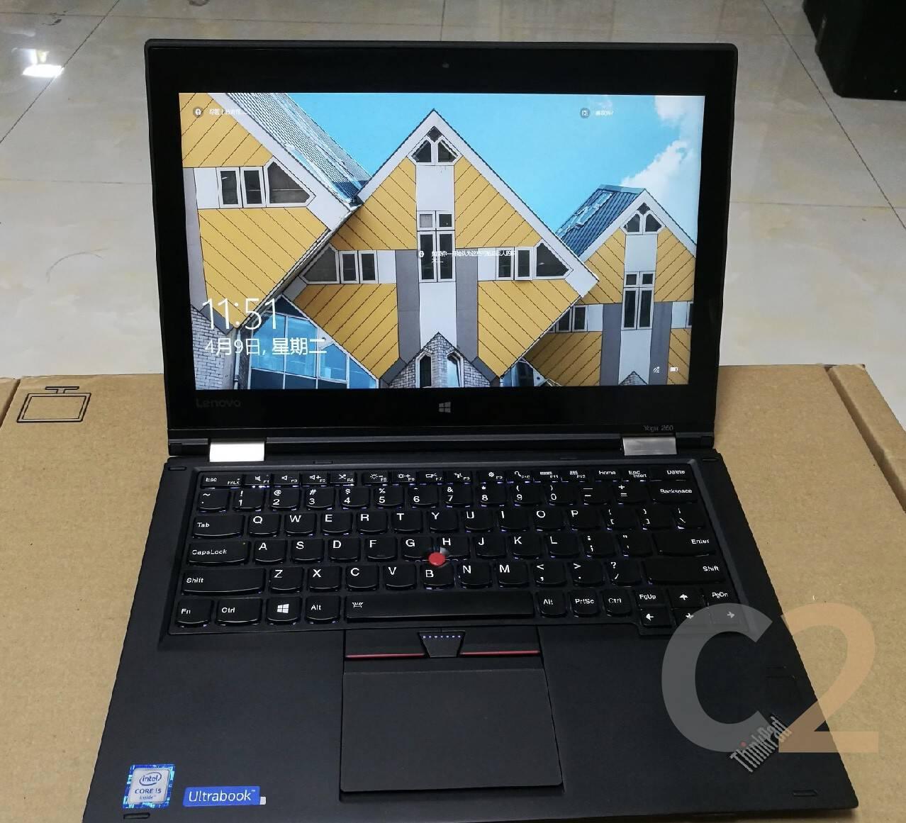 (USED) LENOVO YOGA 260 i7-6500U 8G 128G-SSD NA HD 520 12.5inch 1920x1080 Ultrabook 95% - C2 Computer