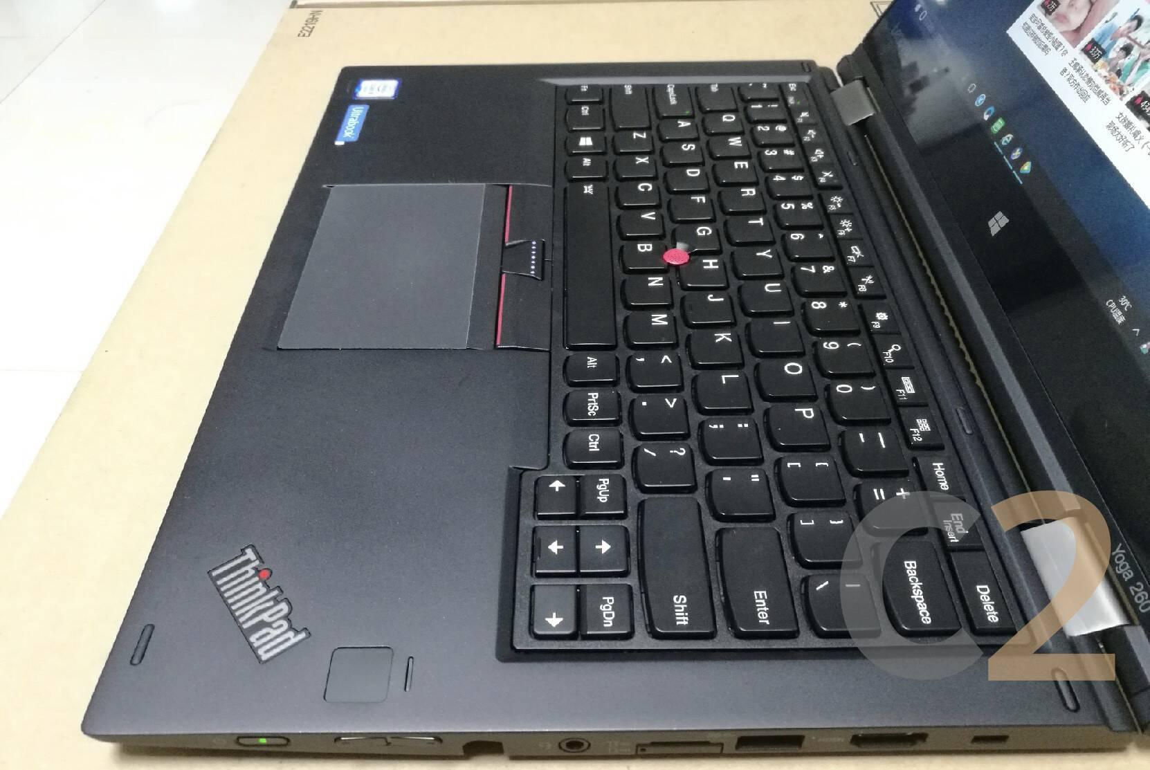 (USED) LENOVO YOGA 260 i7-6500U 8G 128G-SSD NA HD 520 12.5inch 1920x1080 Ultrabook 95% - C2 Computer