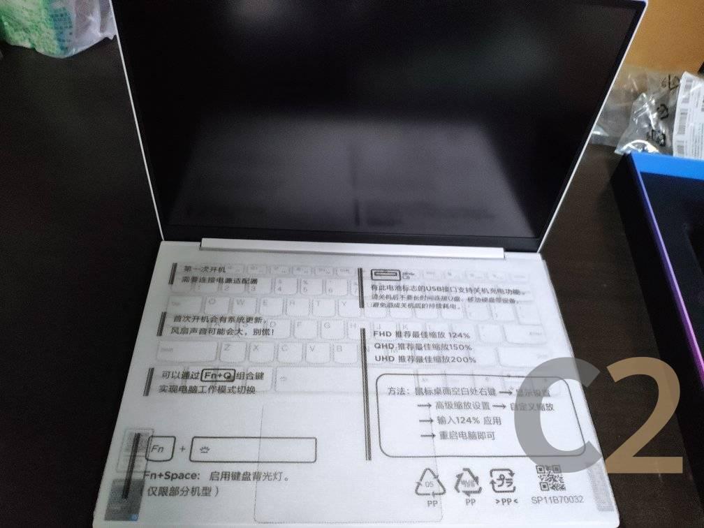 (USED) LENOVO Yoga Pro 13s i5-1135G7 4G 128-SSD NA Intel Iris Xe Graphics  13.3inch 2560x1600 Business Laptop 95% Secondary image