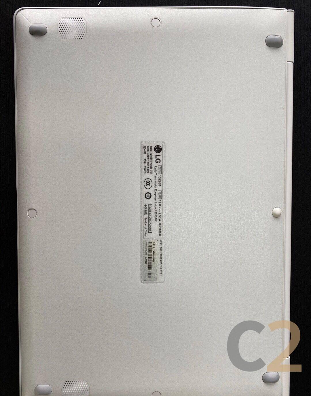 (USED) LG GRAM 13 I5-8250U 4G 128G-SSD NA UHD 620 13inch 1920x1080 超級本 95% - C2 Computer