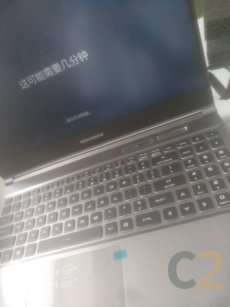 (USED) MECHREVO Umi Air 2 i7-9750H 4G 128-SSD NA GTX 1650 4GB 15.6inch 1920x1080 商務辦公本 95% - C2 Computer Main image