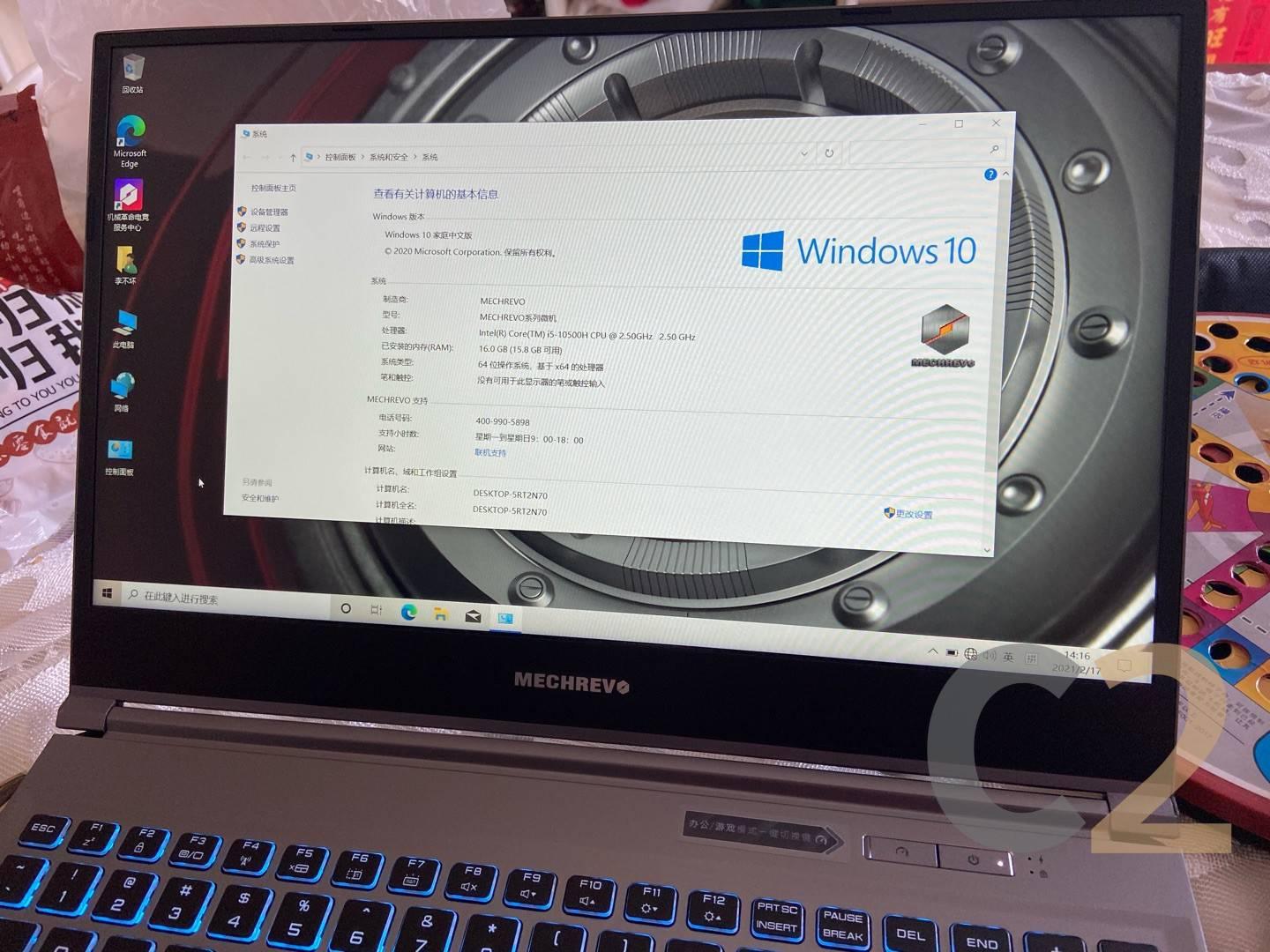 （二手）Mechrevo Z3 AIR I5-11500H 4G 128-SSD NA GTX 1650 TI 4GB 15.6inch 1920x1080 60Hz遊戲筆記本電腦95％ 次要影像