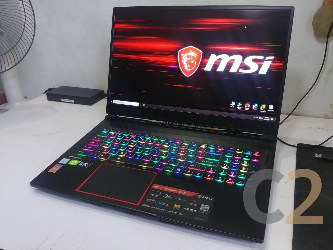 (USED) MSI GE75 i7-10875H 4G 128-SSD NA RTX 2070 8GB 17.3inch 1920x1080 Gaming Laptop 95% - C2 Computer