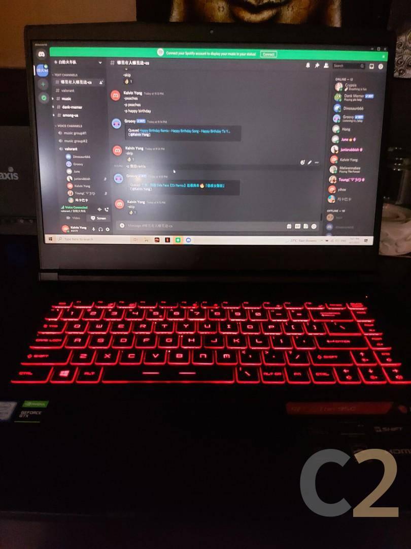 (USED) MSI GF63 i5-10200H 8G 128-SSD NA GTX 1650 Ti 4GB 15.6inch 1920x1080 144Hz Gaming Laptop 95% - C2 Computer