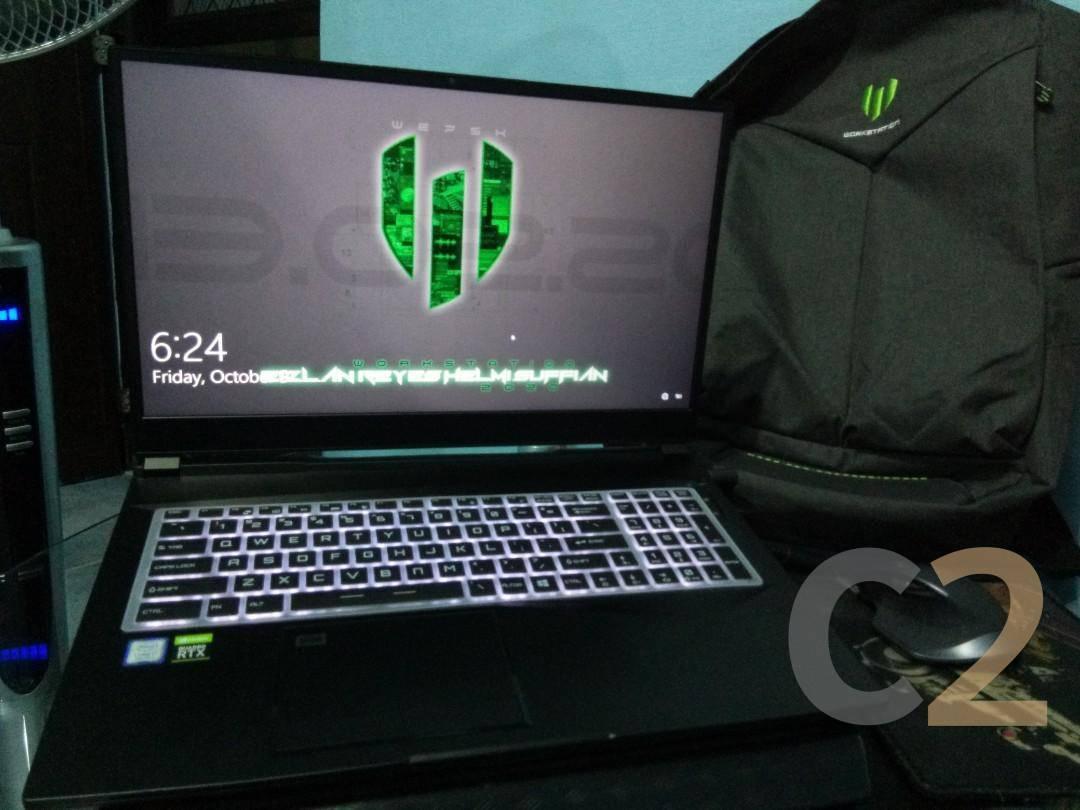 (USED) MSI WE75 i7-9750H 4G 128-SSD NA Quadro T2000 4GB 17.3inch 1920x1080 Mobile Workstation 95% - C2 Computer Main image