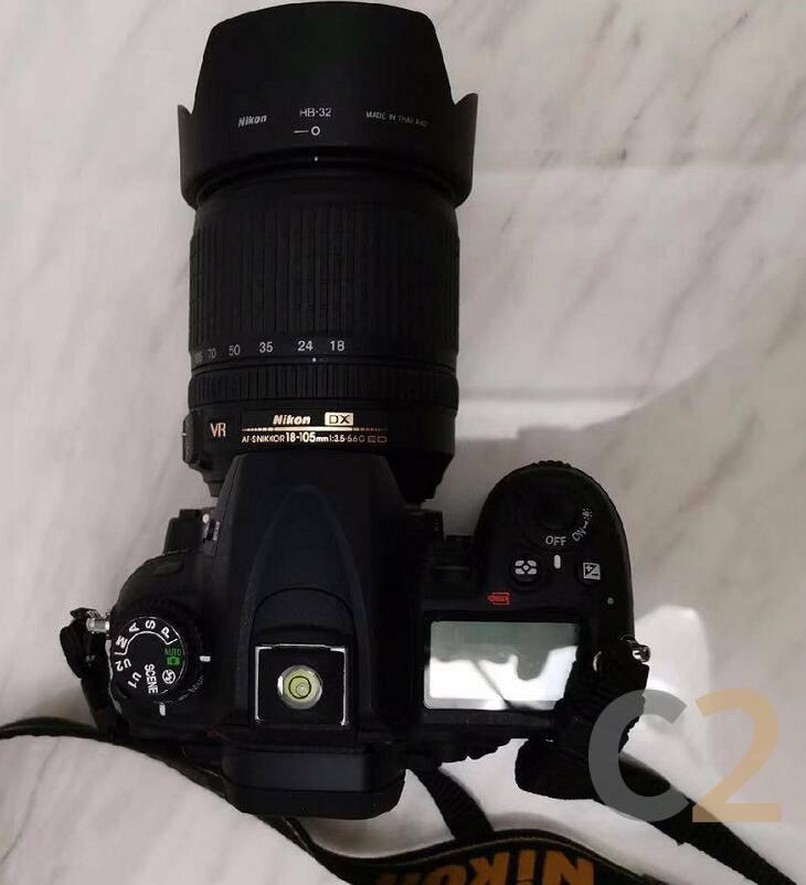 (Quasi neuf) Appareil photo reflex numérique Nikon D7000 (18-105 mm) - Modèle professionnel APS-C milieu de gamme, boîtier en alliage de magnésium, idéal pour les voyages, état quasi neuf (95 %). Image secondaire