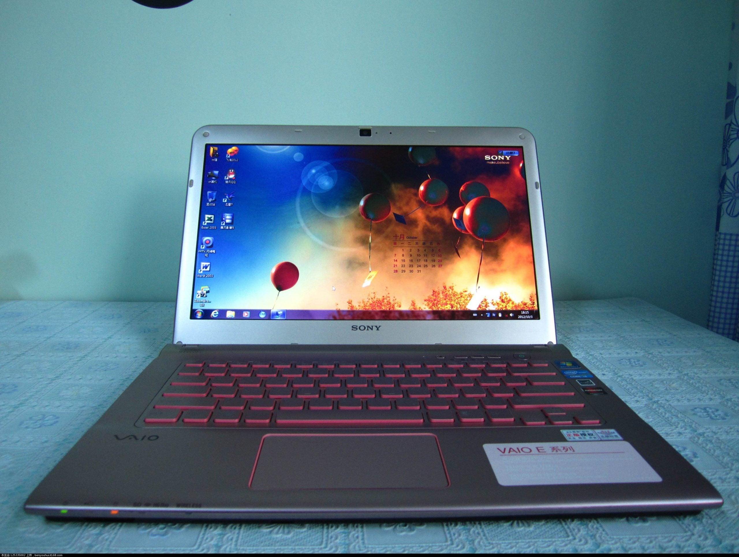 (中古) SONY VAIO SVE14 i7-3520M 4G NA 500G HD 7670M 2G 14インチ 1366x768 エンターテイメント ノートパソコン 90% 二次画像